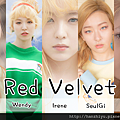 red velvet150317.png