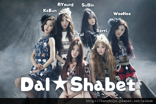 dal shabet150414.png