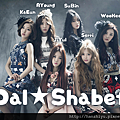 dal shabet150414.png