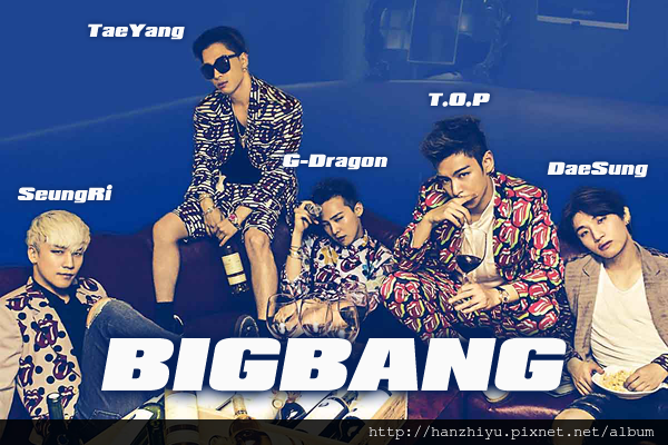 bigbang150608.png