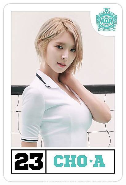 ChoA.jpg