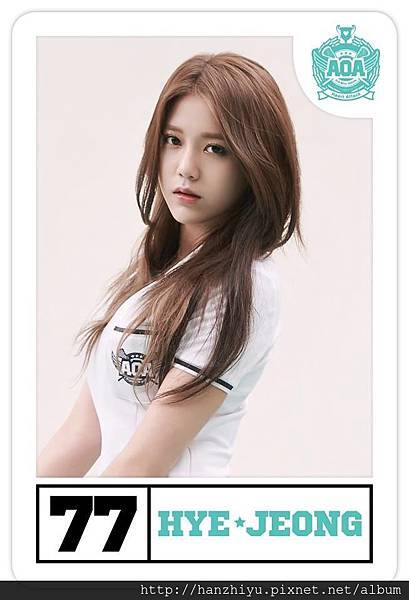 HyeJeong.jpg HyeJeong.jpg
