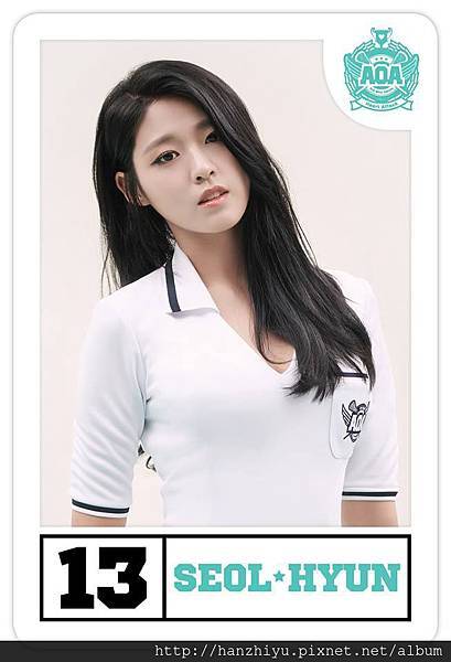 SeolHyun.jpg SeolHyun.jpg