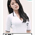 SeolHyun.jpg