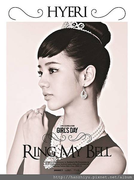 HyeRi.jpg HyeRi.jpg