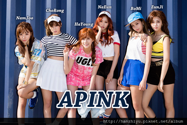 apink150718.png