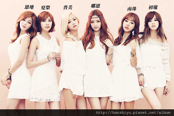 apinkc150718.png apinkc150718.png