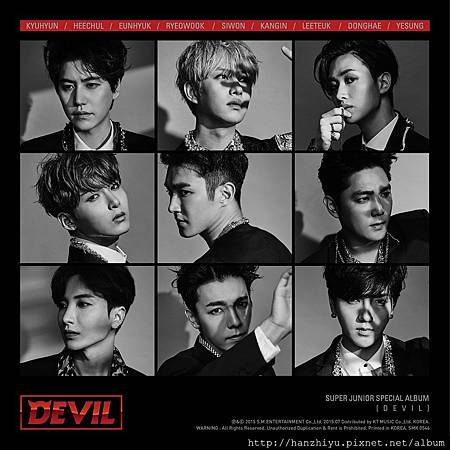 團體 Super Junior 슈 퍼주니어 資料介紹 2302更新 韓芝宥泡菜狂想曲 痞客邦 團體 Super Junior 슈 퍼주니어 資料介紹 2302更新 韓芝宥泡菜狂想曲 痞客邦