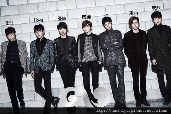 infinitec150718.jpg infinitec150718.jpg