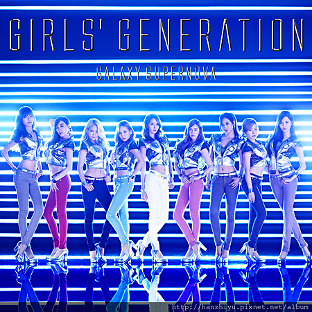 GALAXY SUPERNOVA.png GALAXY SUPERNOVA.png