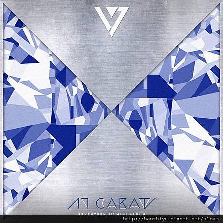 17 CARAT.jpg 17 CARAT.jpg