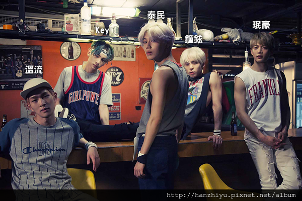 shineec150805.png shineec150805.png