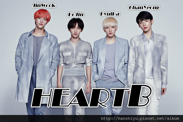 heartb150919.png