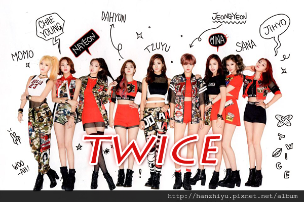 twice151207.png