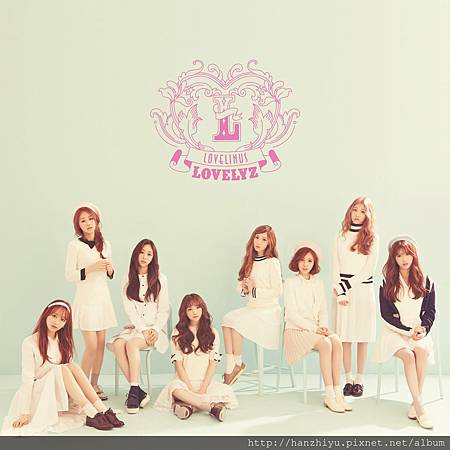 Lovelinus.jpg