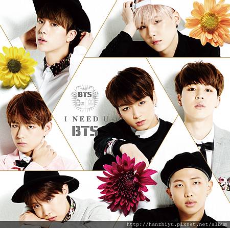 I NEED U -Japanese Ver.-.jpg I NEED U -Japanese Ver.-.jpg