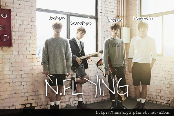 nflying151209.png