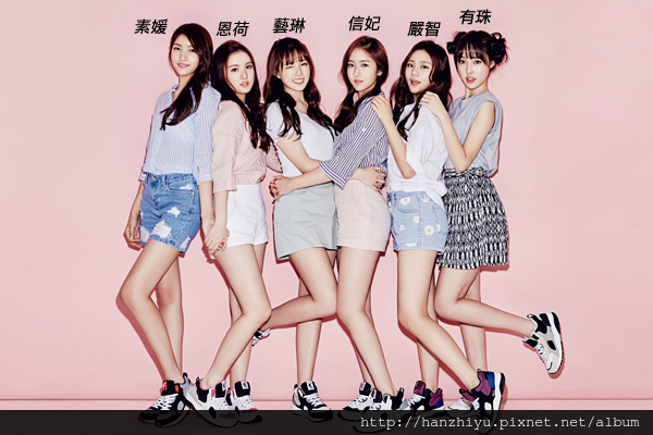 gfriendc150806.png gfriendc150806.png