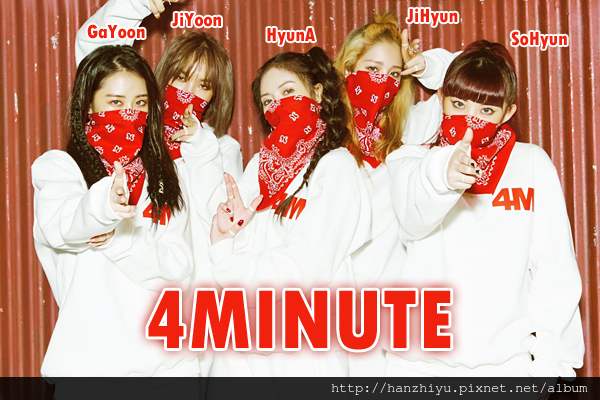 4minute160208.png 4minute160208.png