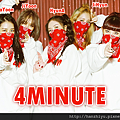 4minute160208.png