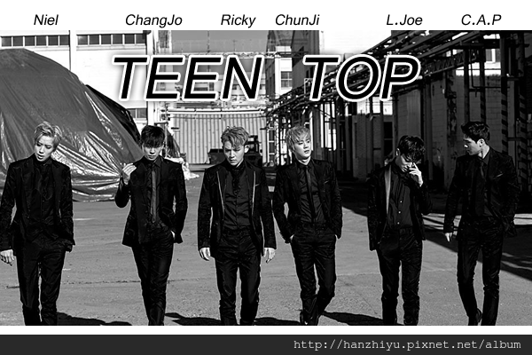 teentop160208.png teentop160208.png