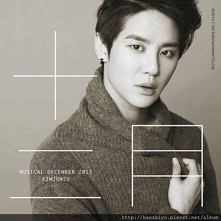 MUSICAL DECEMBER 2013 With KIMJUNSU.JPG