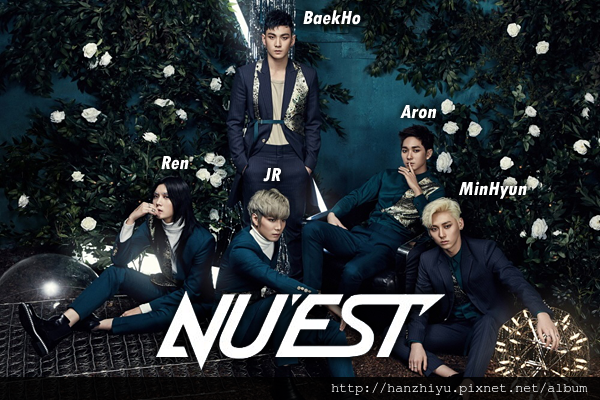 nu'est160217.png