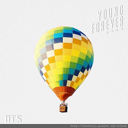 화양연화 Young Forever.JPG