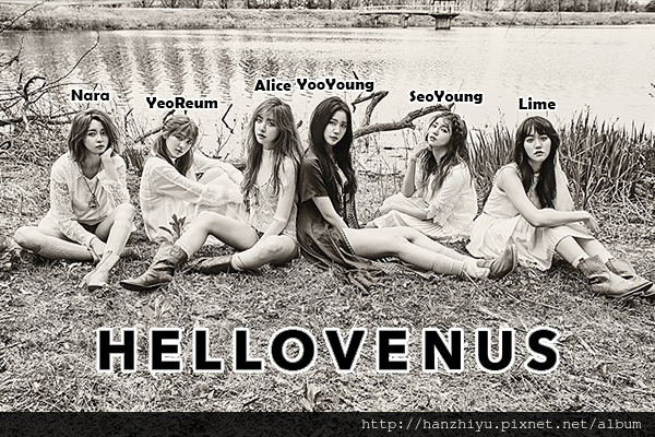 Hello Venus160512.png