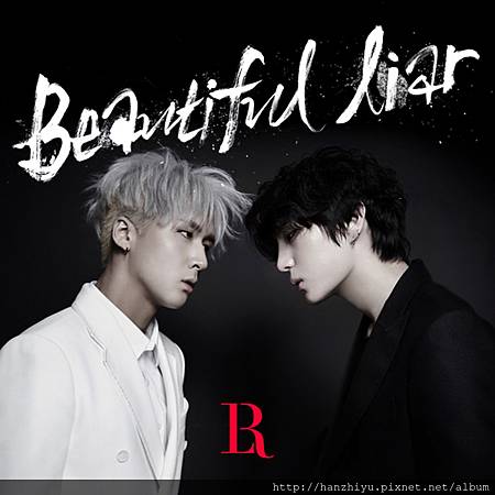 Beautiful Liar.JPG