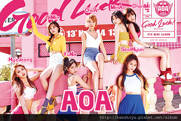 AOA160518.png