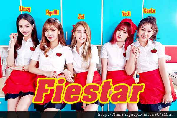 fiestar160601.png