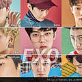 exo160612.png