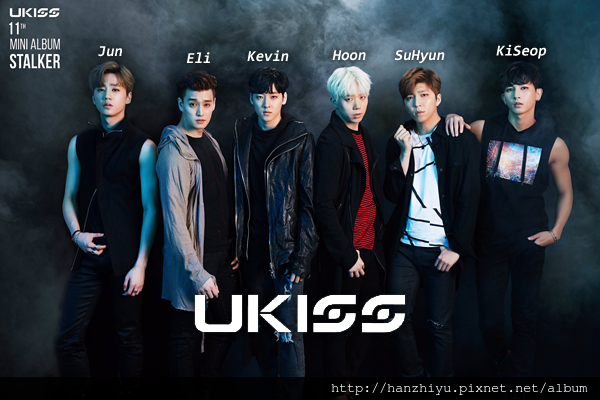 u-kiss160612.png