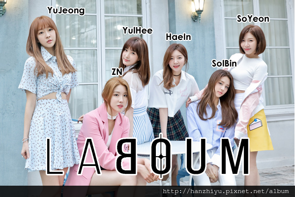 laboum160724.png