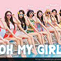 Oh My Girl160807.png