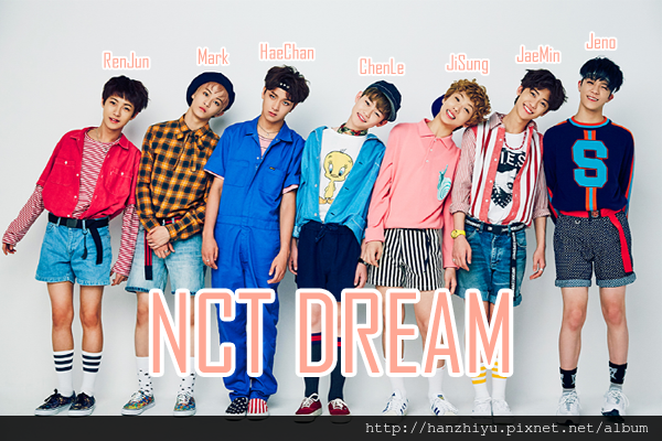 nct dream160828.png