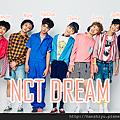 nct dream160828.png