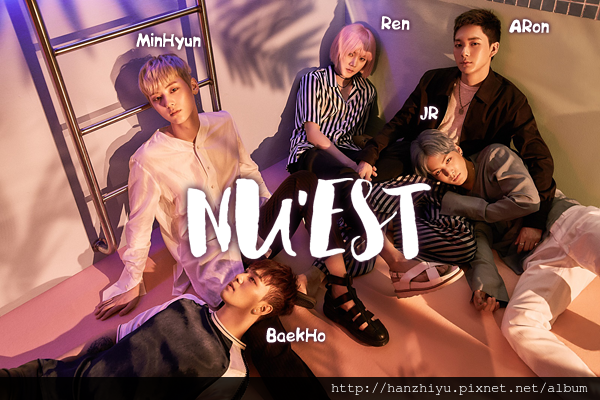 nu'est160909.png