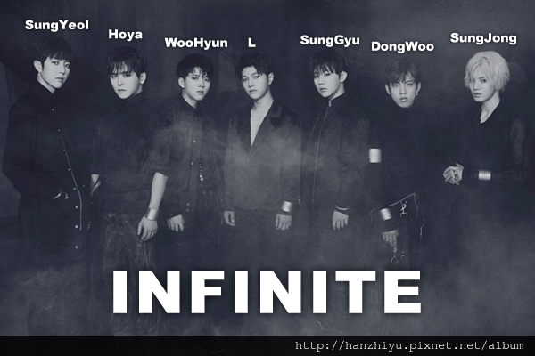 infinite160919.png