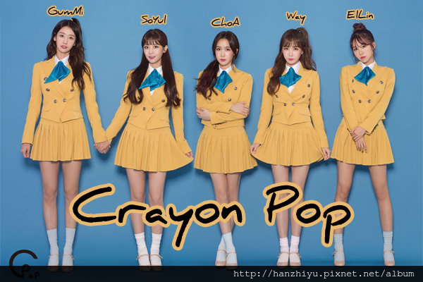 crayonpop161030.png