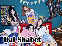 dal shabet.jpg