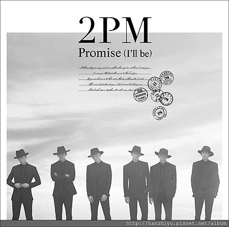 Promise (I'll Be) (Japanese Ver.).jpg