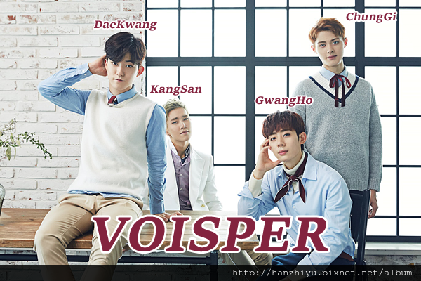 voisper161119.png