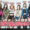 berrygood161121.png
