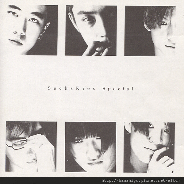 Special Album.JPG