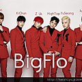 bigflo161204.png