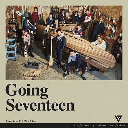 Going Seventeen.JPG Going Seventeen.JPG