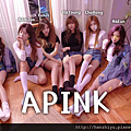 apink161216.png