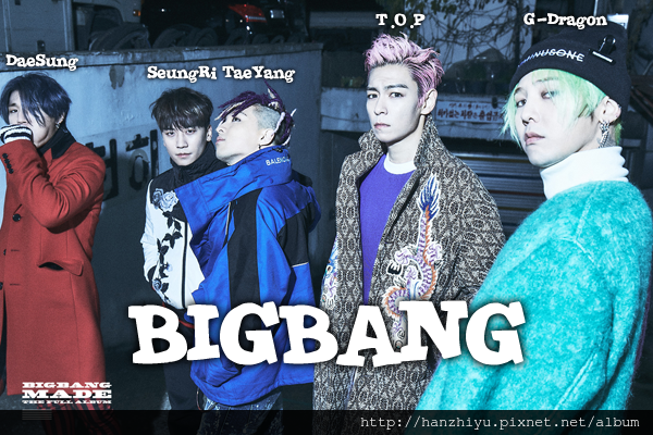 bigbang161216.png